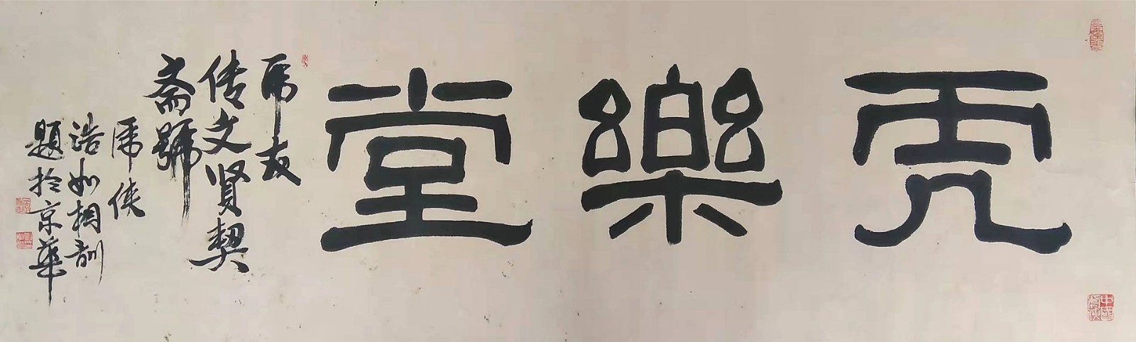 1642906542981161.jpg 微信图片_20220112074502.jpg