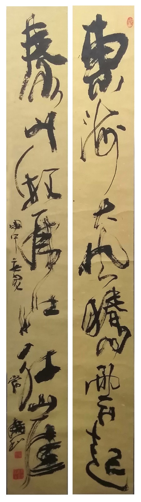 1642906770671564.jpg 微信图片_202201120745141.jpg