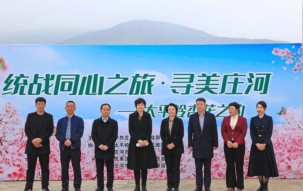 微信图片_20250422072020.jpg